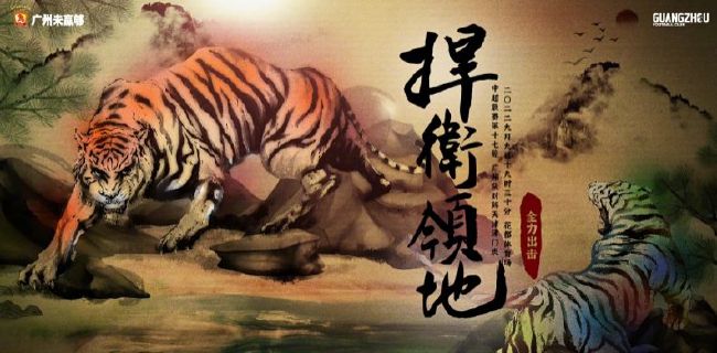 久久综合网络一区二区