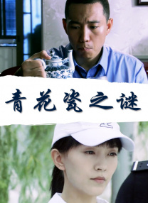 久久综合网络一区二区